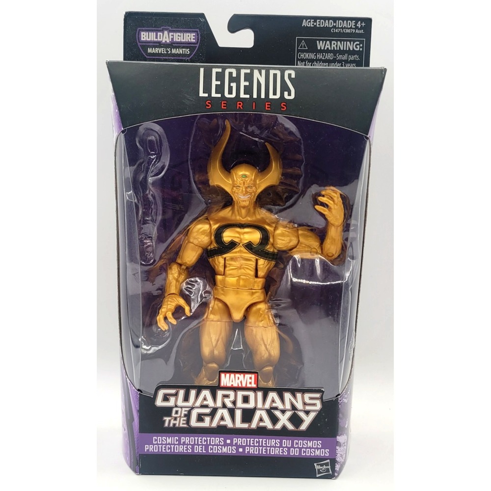 MARVEL LEGENDS COSMIC PROTECTORS‎ EX NIHILO GUARDIANS OF THE GALAXY NO BAF